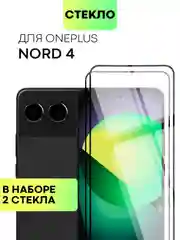 1-2 шт стекло для OnePlus Nord 4 защитное BROSCORP прозрачное с рамкой олеофобное покрытие