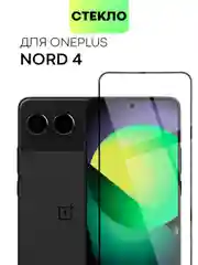 1-2 шт стекло для OnePlus Nord 4 защитное BROSCORP прозрачное с рамкой олеофобное покрытие
