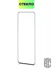 Прозрачный стекло 1-2 шт для Realme 10 Pro 5G защитное BROSCORP с олеофобным покрытием, черной рамкой
