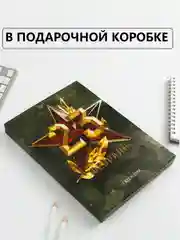 Оливковый ежедневник блокнот недатированный с приколами, А5, 80 листов/ 160 листов