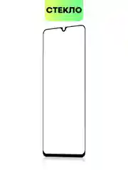 Прозрачный стекло для Xiaomi Poco C65 / Redmi 13C защитное BROSCORP с олеофобным покрытием, чёрное