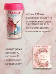 Конфетный подарочный набор для девушки