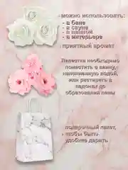 Кораллово-розовый подарочный набор для девушки