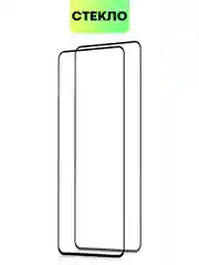 Прозрачный стекло, 1-2 шт, для Tecno Pova 5 Pro защитное BROSCORP с олеофобным покрытием, черная рамка