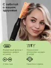 Аппарат дарсонваль Multinel Pulse с 5 насадками для ухода за лицом, телом и волосами