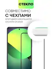 Прозрачный 1-2 шт стекло для Infinix Note 30 Pro, Tecno Spark 30 5G/ 30C защитное BROSCORP олеофобное