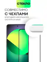 Прозрачный стекло для Realme GT Neo 5, GT3 защитное BROSCORP с олеофобным покрытием, матовое с рамкой