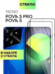 Прозрачный стекло (1, 2 шт) для Tecno Pova 5 / 5 Pro защитное BROSCORP с олеофобное с черной рамкой