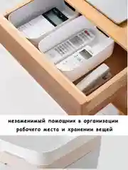 Серый меланж корзинка для хранения, пластиковый контейнер для кухни и ванной