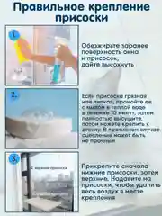 Бежевый лежанка - гамак подвесной для кошек, лежанка на присосках, гамак на окно