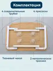 Бежевый лежанка - гамак подвесной для кошек, лежанка на присосках, гамак на окно