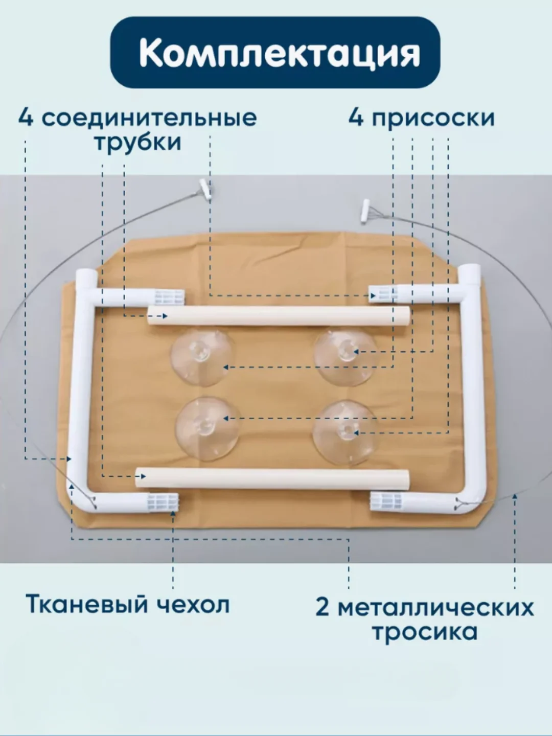 Черный лежанка - гамак подвесной для кошек, лежанка на присосках, гамак на окно