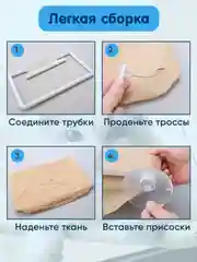 Черный лежанка - гамак подвесной для кошек, лежанка на присосках, гамак на окно