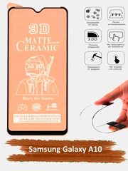 Защитное стекло Samsung Galaxy A10, гибкое стекло на самсунг галакси а10 матовое