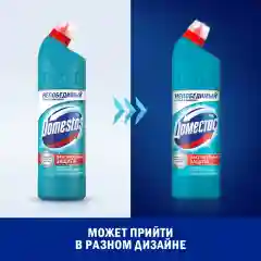Чистящий гель Domestos "Cвежесть Атлантики", универсальный, 750 мл