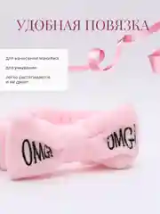 Желтый подарочный набор уходовой косметики для лица, набор масок для лица, для женщины