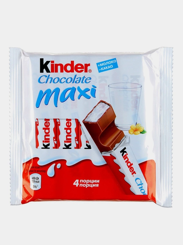 Шоколад KINDER Chocolate Maxi с молочной начинкой, 4 порции по 21г