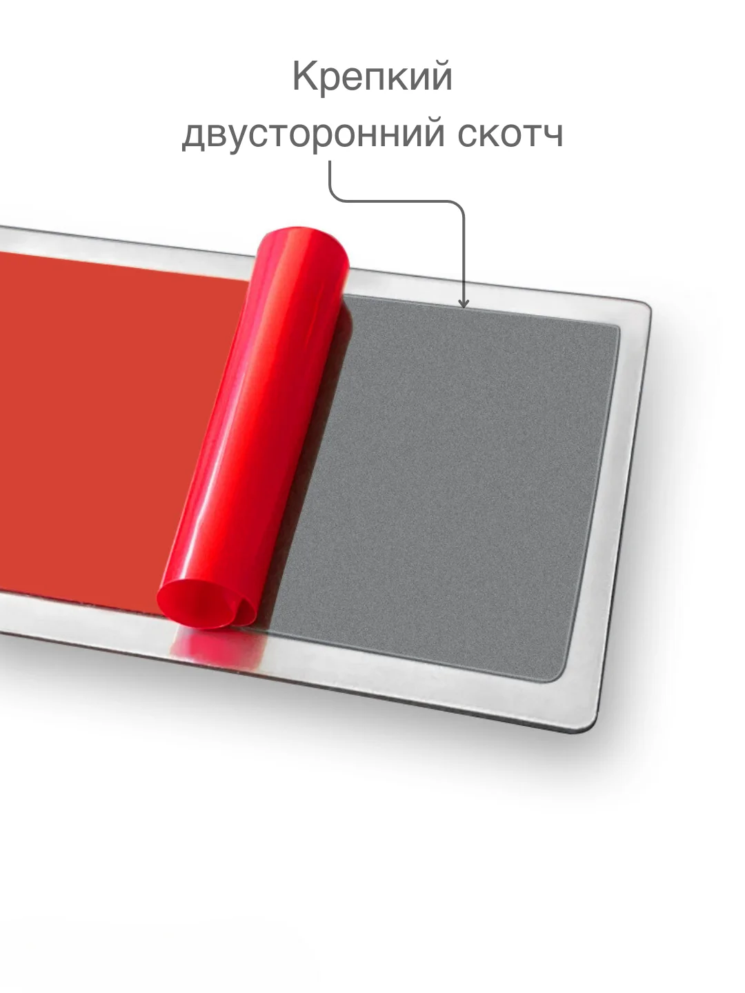 Серебряный зеркало на козырек автомобиля