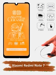 Защитное стекло Xiaomi Redmi Note 7, гибкое стекло на редми ноут 7 матовое
