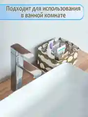 Зеленый органайзер тканевый, корзина для хранения вещей, мелочей, косметики
