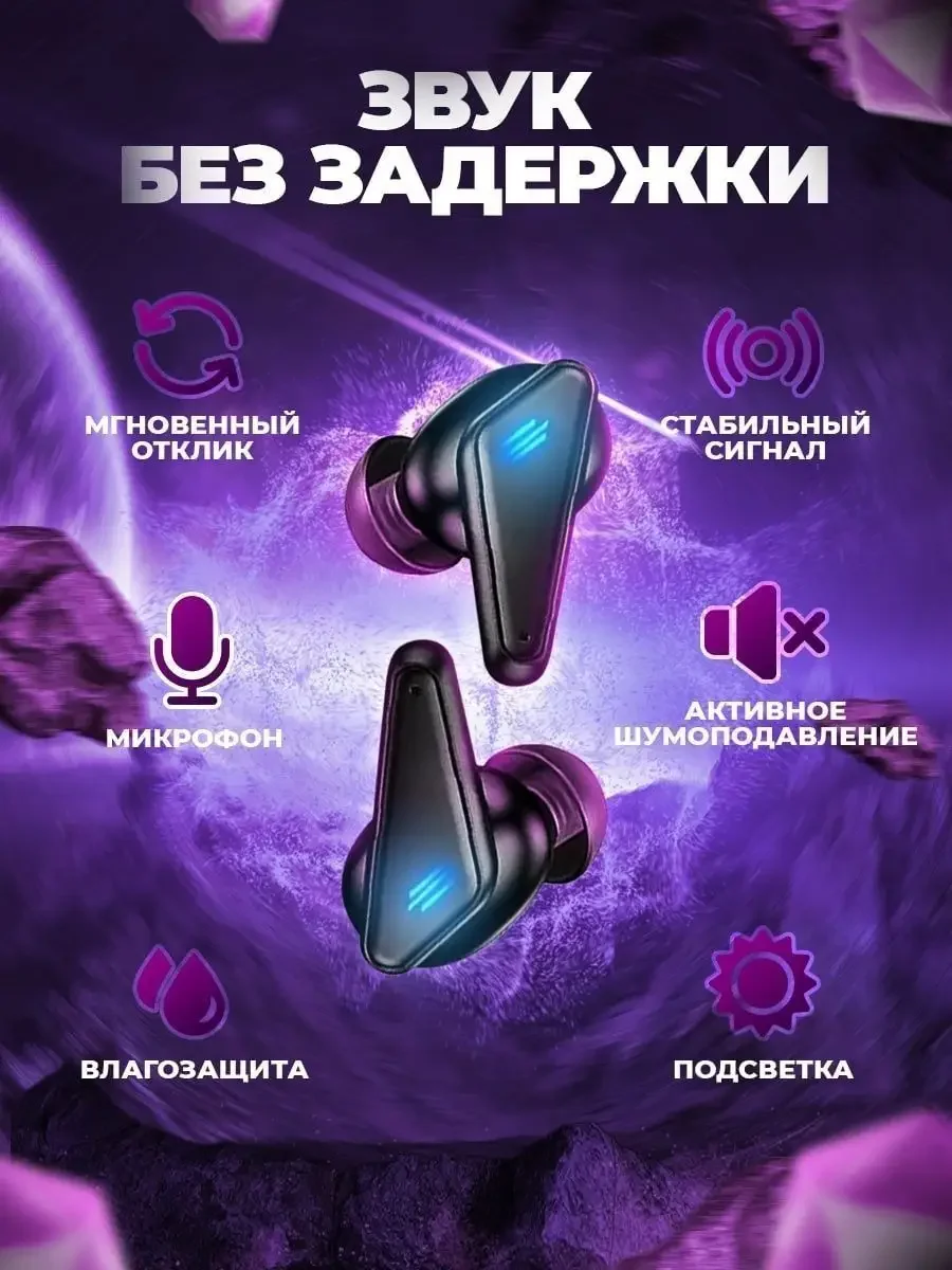 Черный беспроводные игровые наушники Bluetooth K55, с шумоподавлением