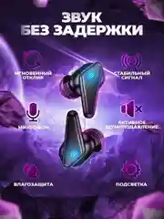 Черный беспроводные игровые наушники Bluetooth K55, с шумоподавлением