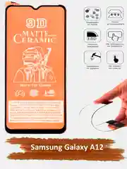 Защитное стекло Samsung Galaxy A12, гибкое стекло на самсунг галакси а12 матовое