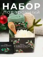 Лайм подарочный набор "Beauty-box", новогодний