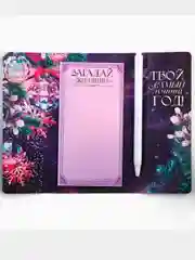 Темно-синий новогодний подарочный набор: планинг-стикеры  и ручка