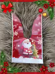 Пакет подарочный новогодний с ушками с завязками на   новый год , день рождения