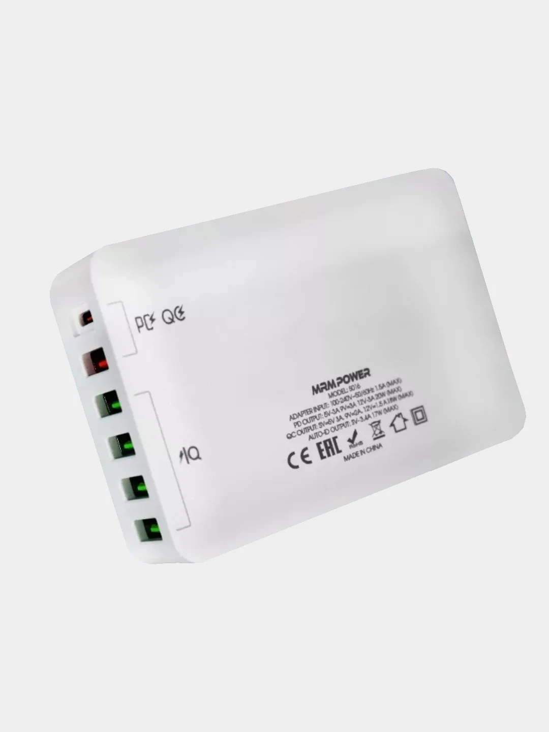 Белый сетевое зарядное устройство MRMPW H5016, 65W, 5xUSB, 1xType-C (PD20W)