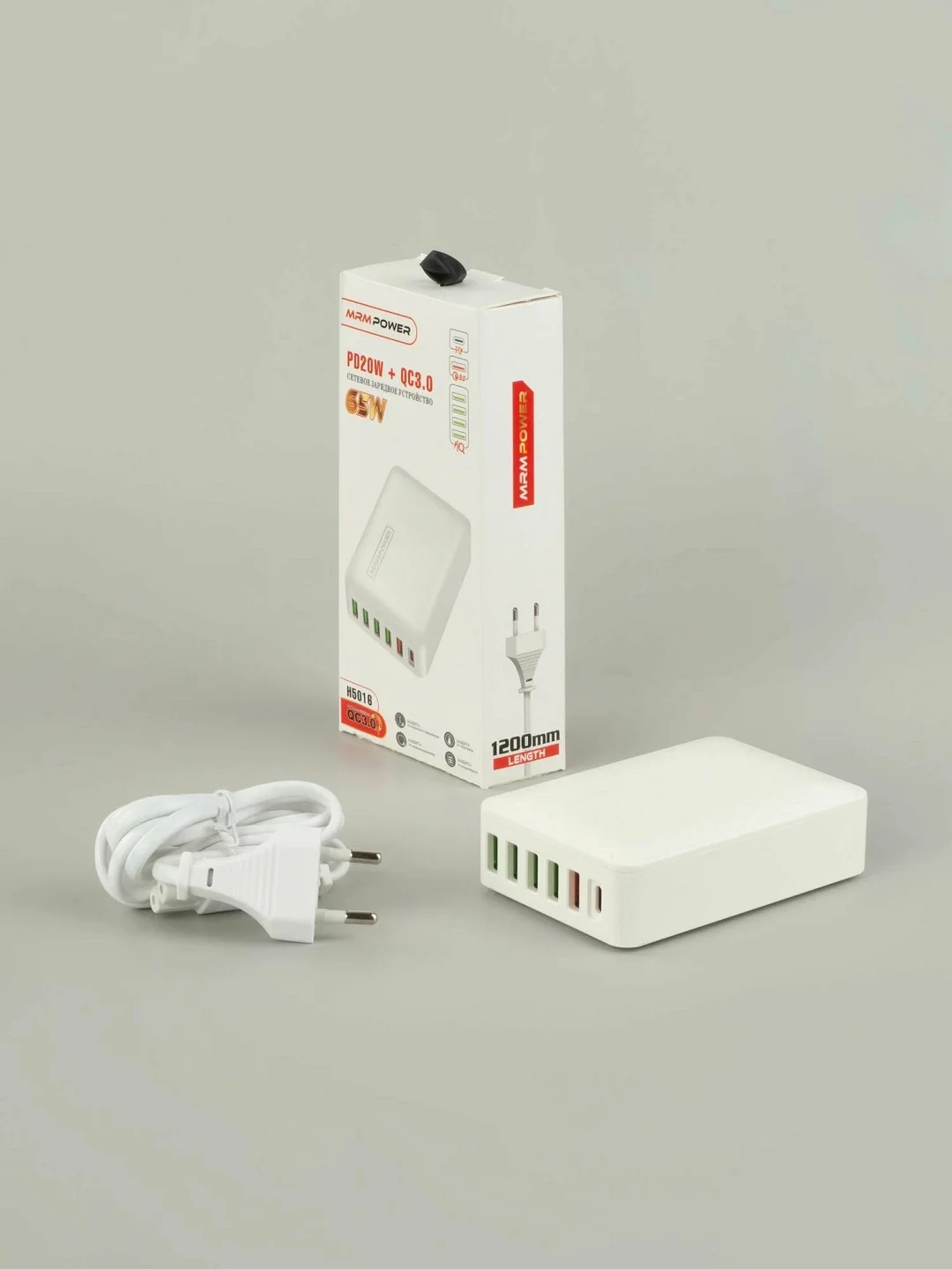 Белый сетевое зарядное устройство MRMPW H5016, 65W, 5xUSB, 1xType-C (PD20W)
