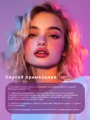 Розовый увлажняющая сыворотка, эссенция, эмульсия, омолаживающая для лица, 30 мл