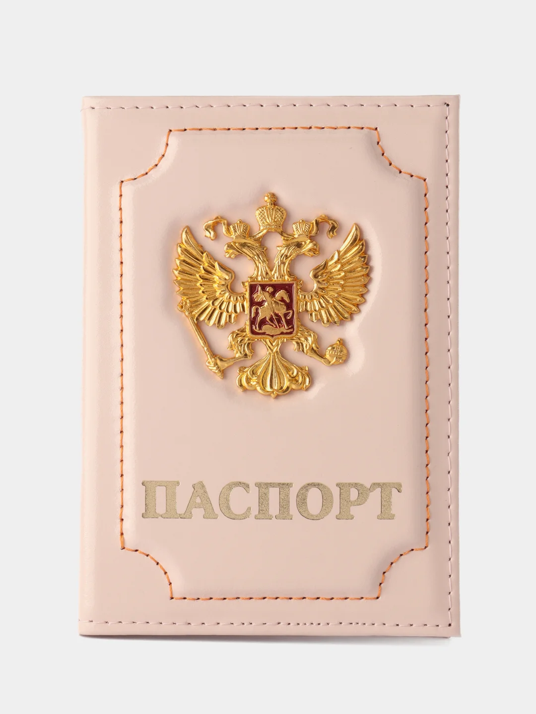 Конфетный обложка для паспорта "Герб", кожаная