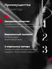 Розовый вибратор с вакуумной присоской клитора, двойной, женский вибратор, 13 режимов вибрации