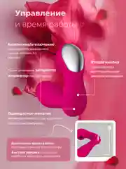 Розовый вибратор с вакуумной присоской клитора, двойной, женский вибратор, 13 режимов вибрации