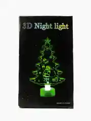 Белый светильник новогодний 3D  Дед Мороз