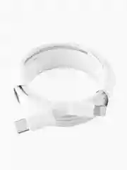 Зарядный кабель для iPhone USB-C to Lightning 2 метра