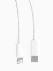 Зарядный кабель для iPhone USB-C to Lightning 2 метра