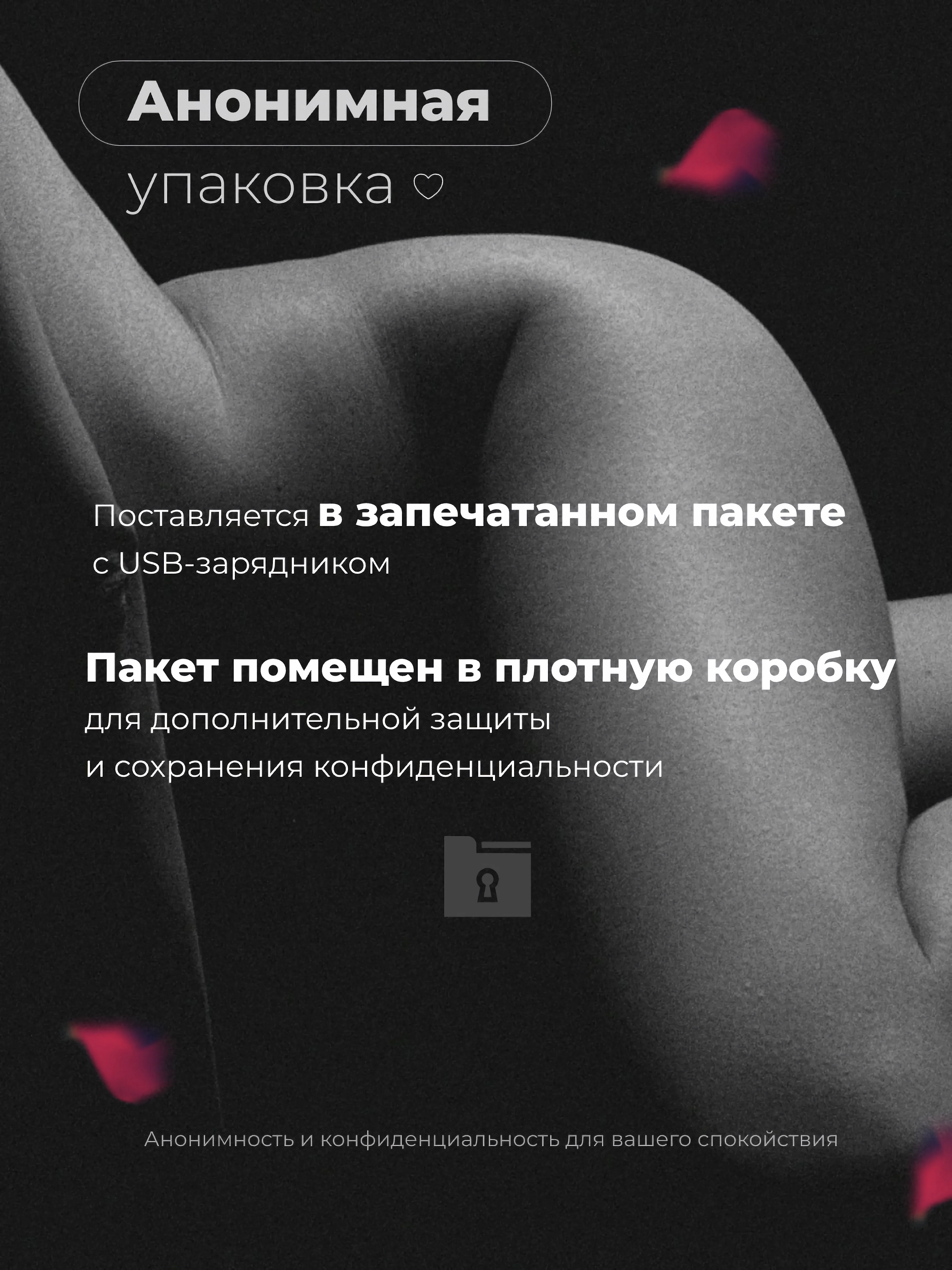 Розовый вибратор с вакуумной присоской клитора, двойной, женский вибратор, 13 режимов вибрации