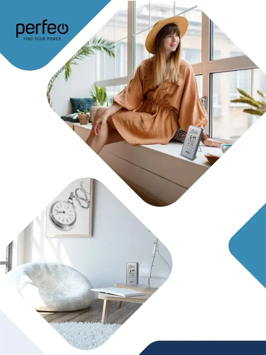 Серебряный perfeo Часы-метеостанция "Window", время, температура, влажность, дата