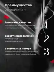Фиолетовый вибратор с вакуумной присоской клитора, двойной, женский вибратор, 13 режимов вибрации