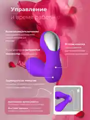 Фиолетовый вибратор с вакуумной присоской клитора, двойной, женский вибратор, 13 режимов вибрации
