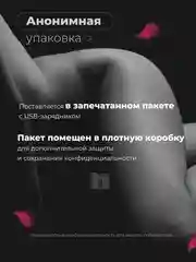 Фиолетовый вибратор с вакуумной присоской клитора, двойной, женский вибратор, 13 режимов вибрации