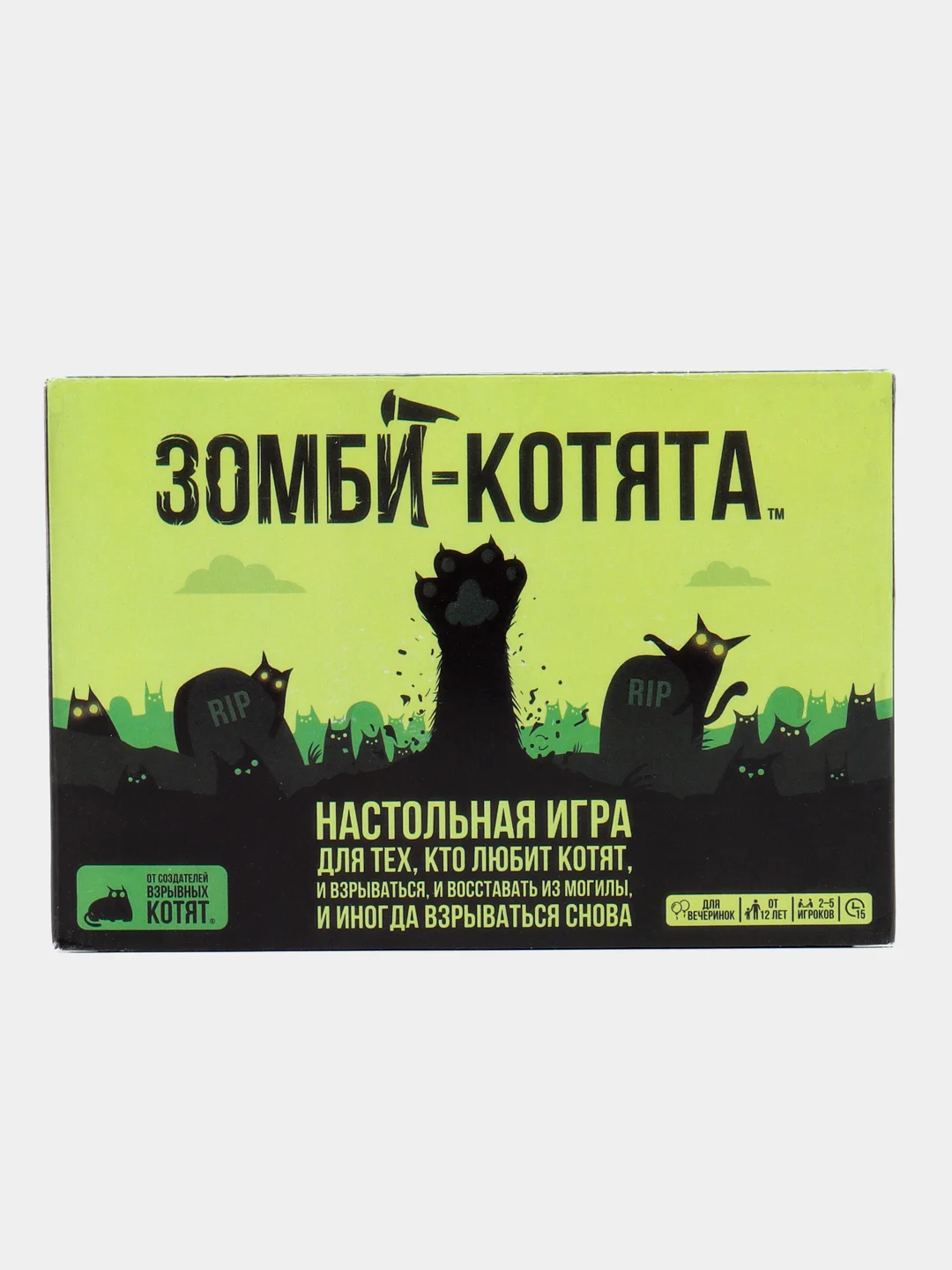 Зеленый настольная игра Взрывные котята