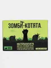 Зеленый настольная игра Взрывные котята