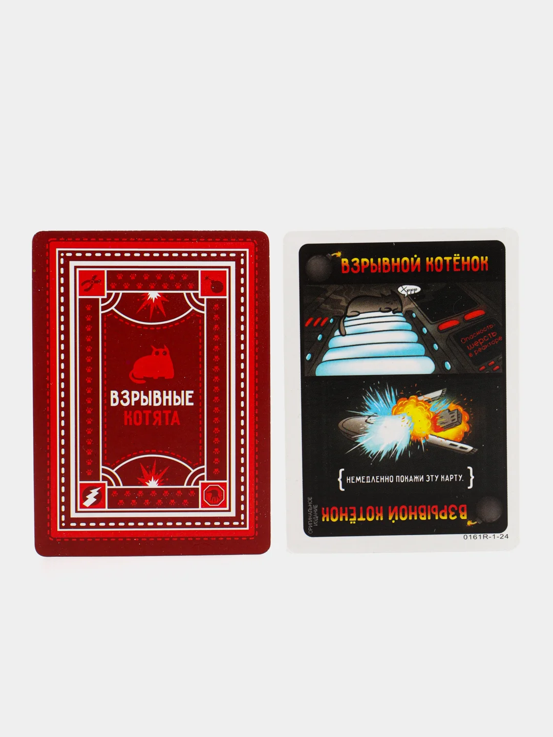 Красный настольная игра Взрывные котята
