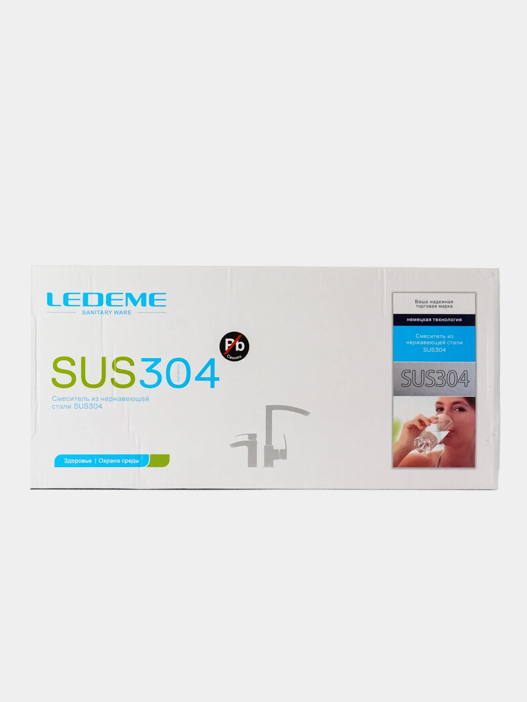 Смеситель для ванны с длинным изливом Ledeme L72216