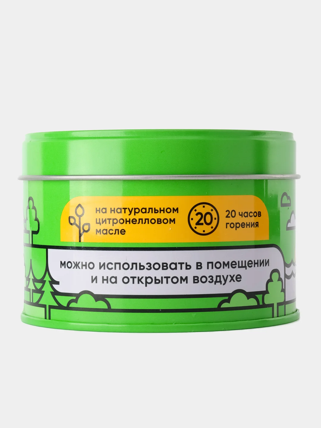 Свеча от комаров репеллентная средство защита до 20 часов