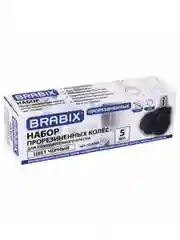 Колеса (ролики) Brabix для кресла, прорезиненные, Комплект 5 штук, шток d11 мм, черные